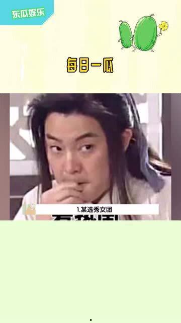 吃瓜娱乐少女妈妈是谁,揭秘“吃瓜娱乐少女妈妈”背后的神秘身份